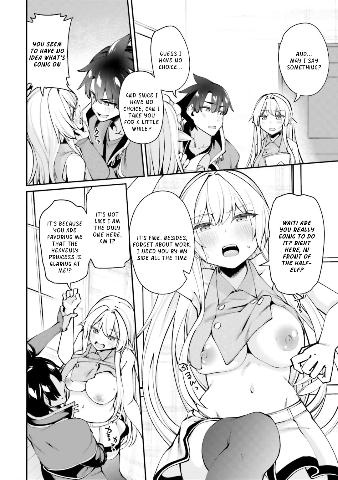 Sex Fantasy - Chapter 13