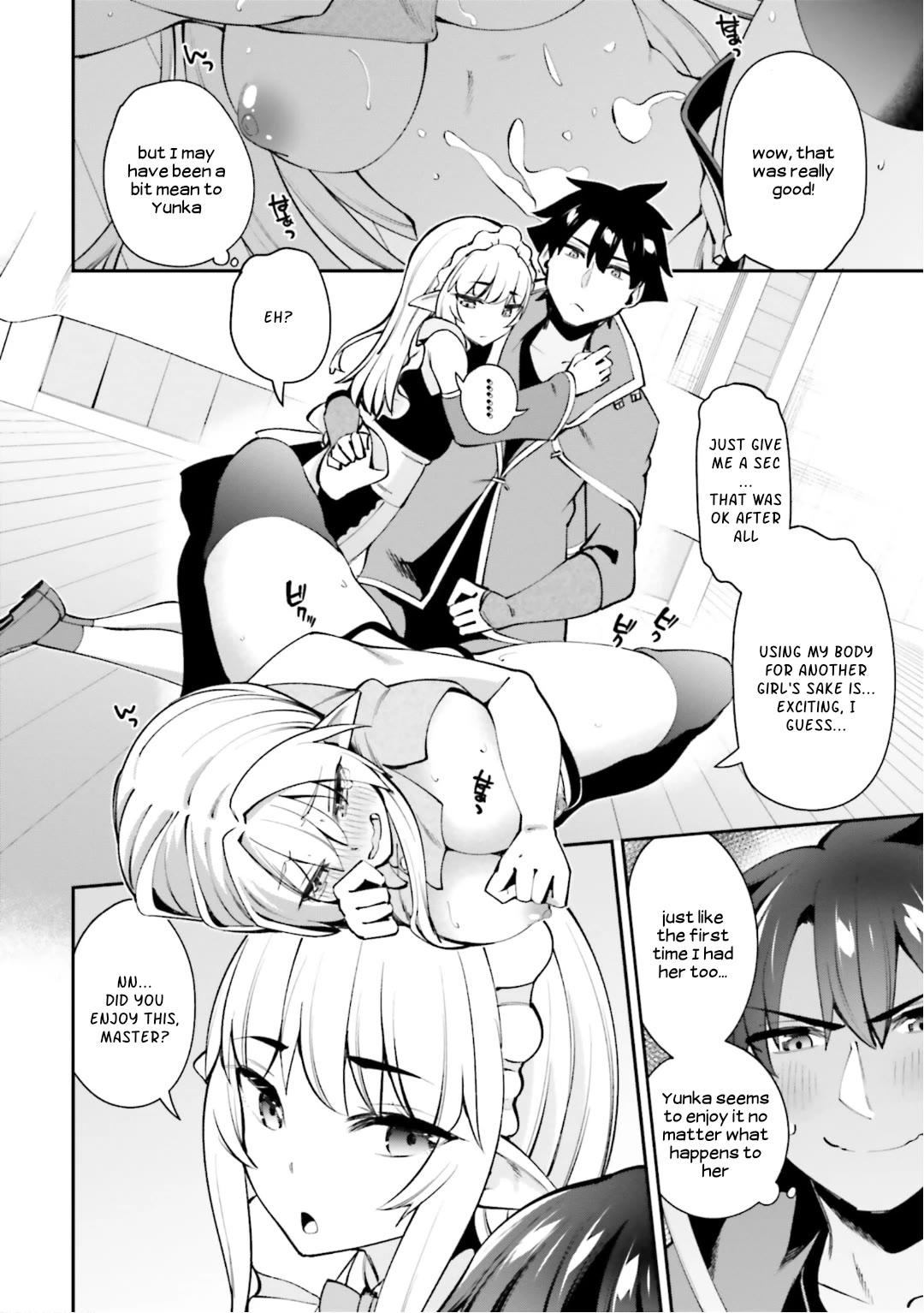 Sex Fantasy - Chapter 13