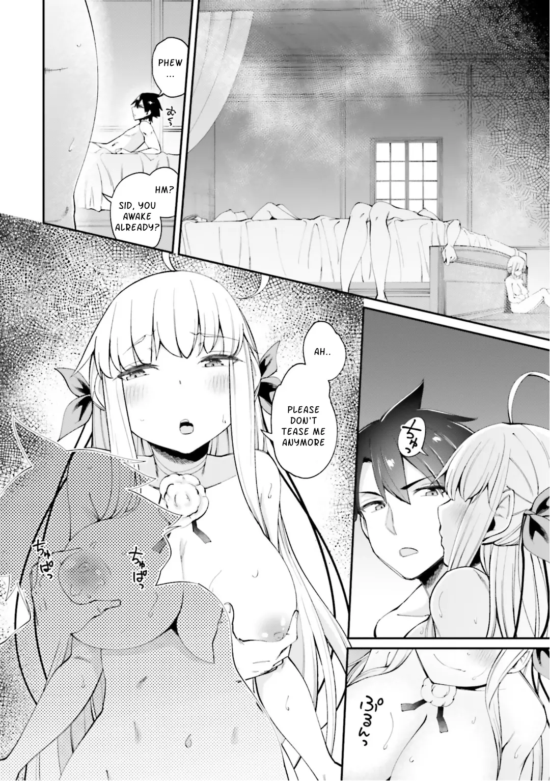 Sex Fantasy - Vol.3 Chapter 12