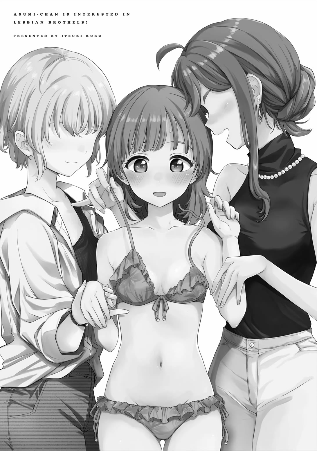 Asumi-Chan Is Interested In Lesbian Brothels! - Chapter 13.5: Volume 3 Extras