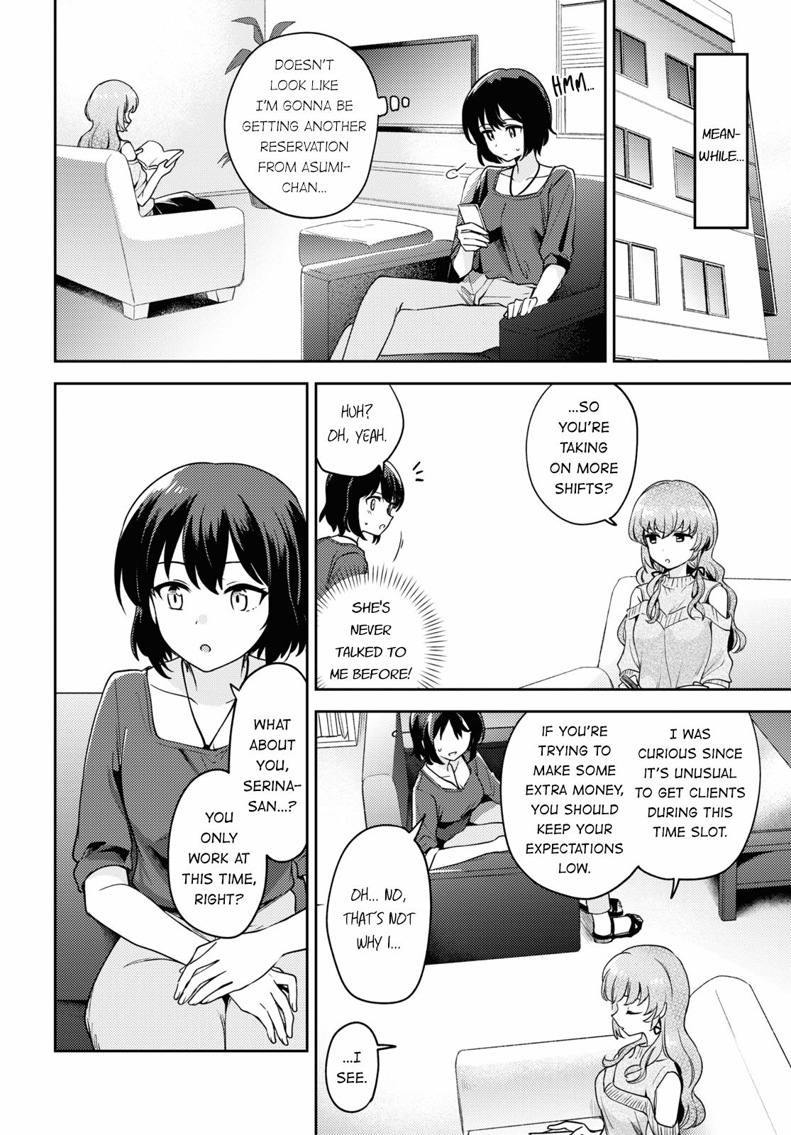 Asumi-Chan Is Interested In Lesbian Brothels! - Vol.5 Chapter 21