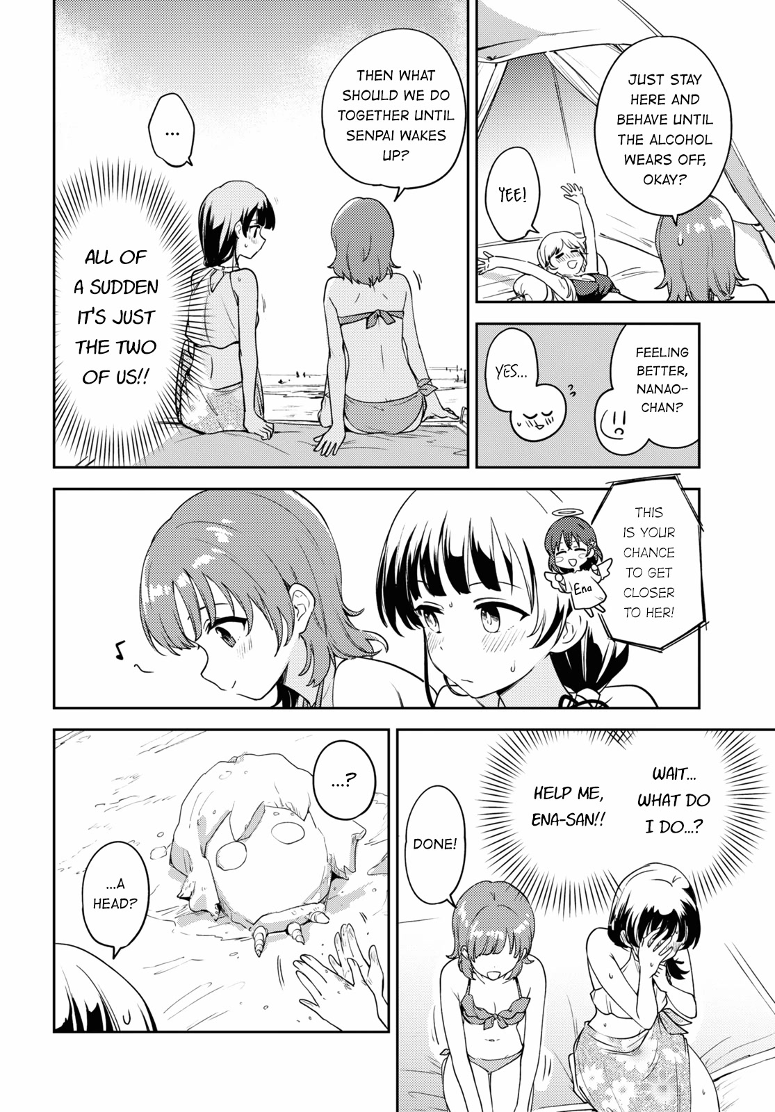 Asumi-Chan Is Interested In Lesbian Brothels! - Chapter 15