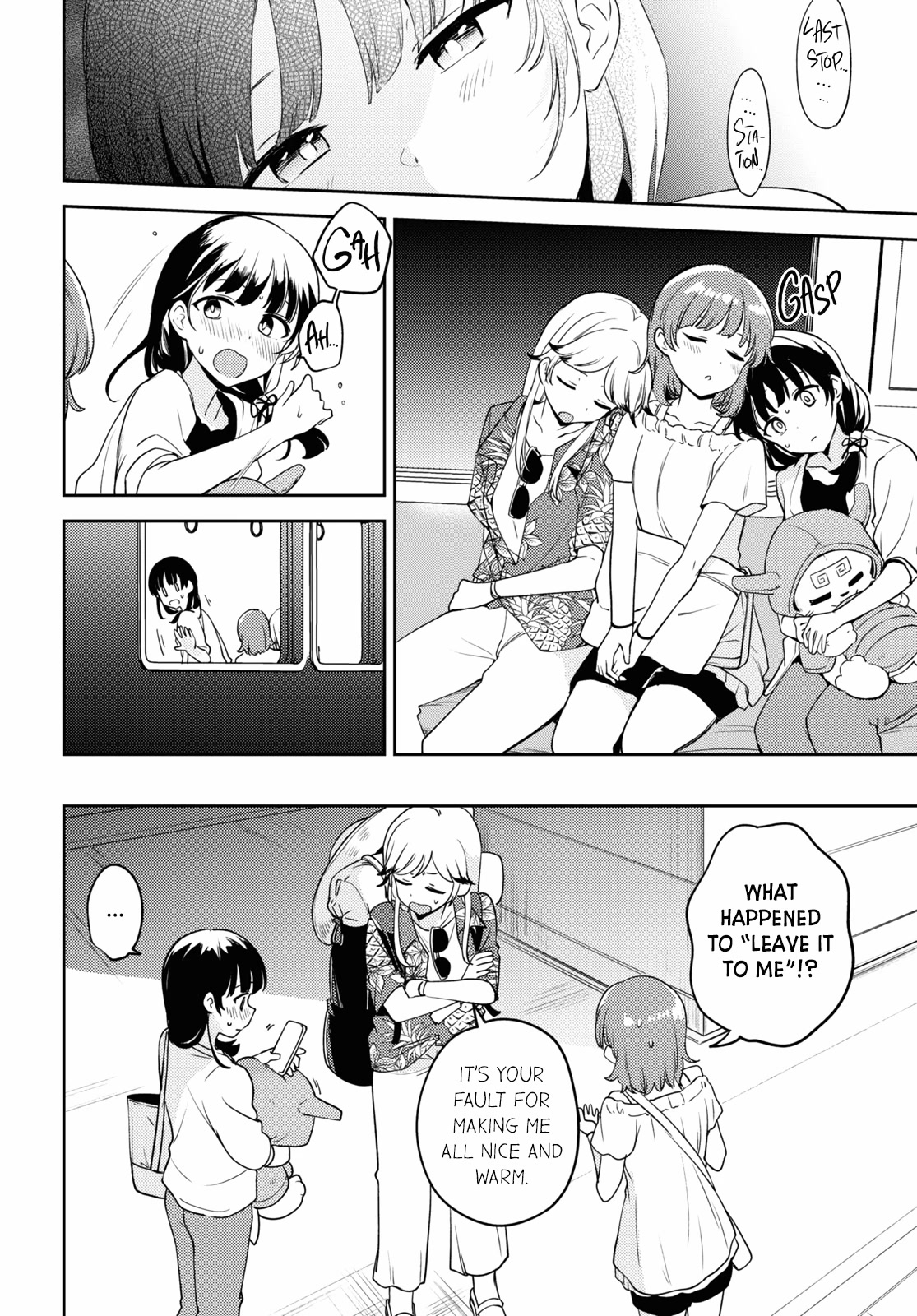 Asumi-Chan Is Interested In Lesbian Brothels! - Chapter 15