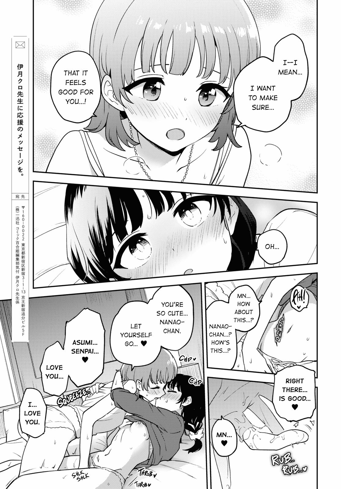 Asumi-Chan Is Interested In Lesbian Brothels! - Vol.5 Chapter 18