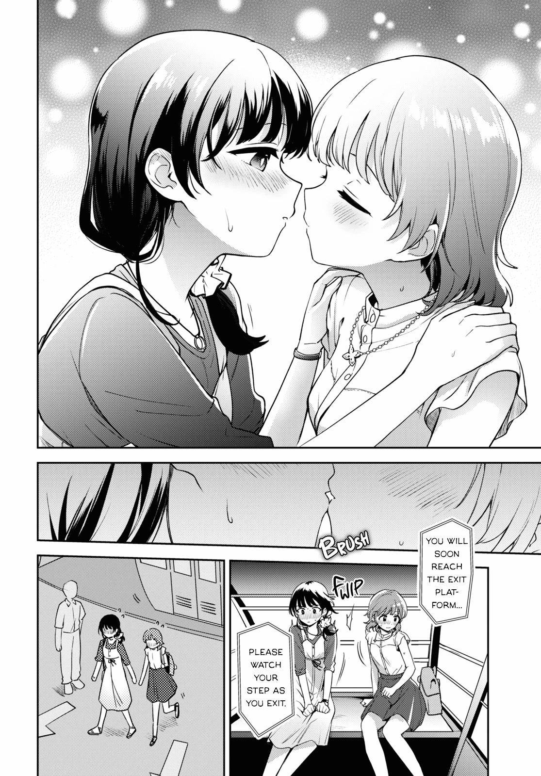 Asumi-Chan Is Interested In Lesbian Brothels! - Chapter 17