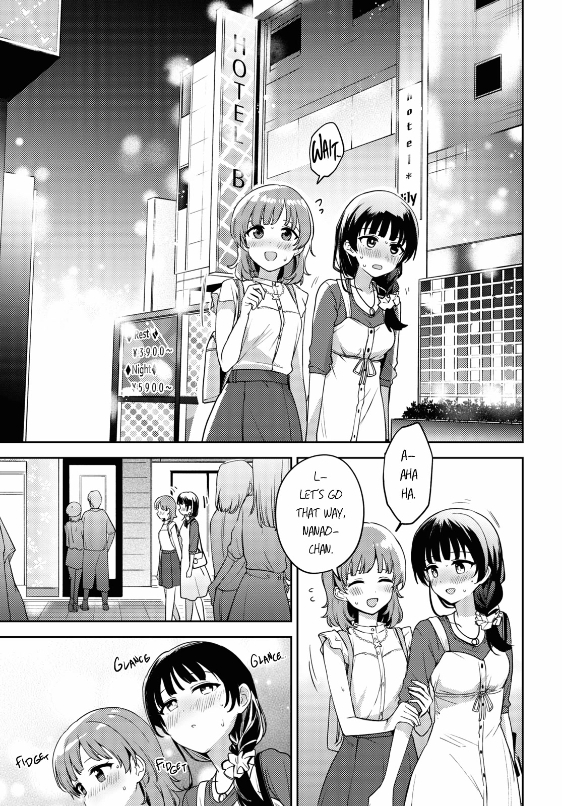 Asumi-Chan Is Interested In Lesbian Brothels! - Chapter 17