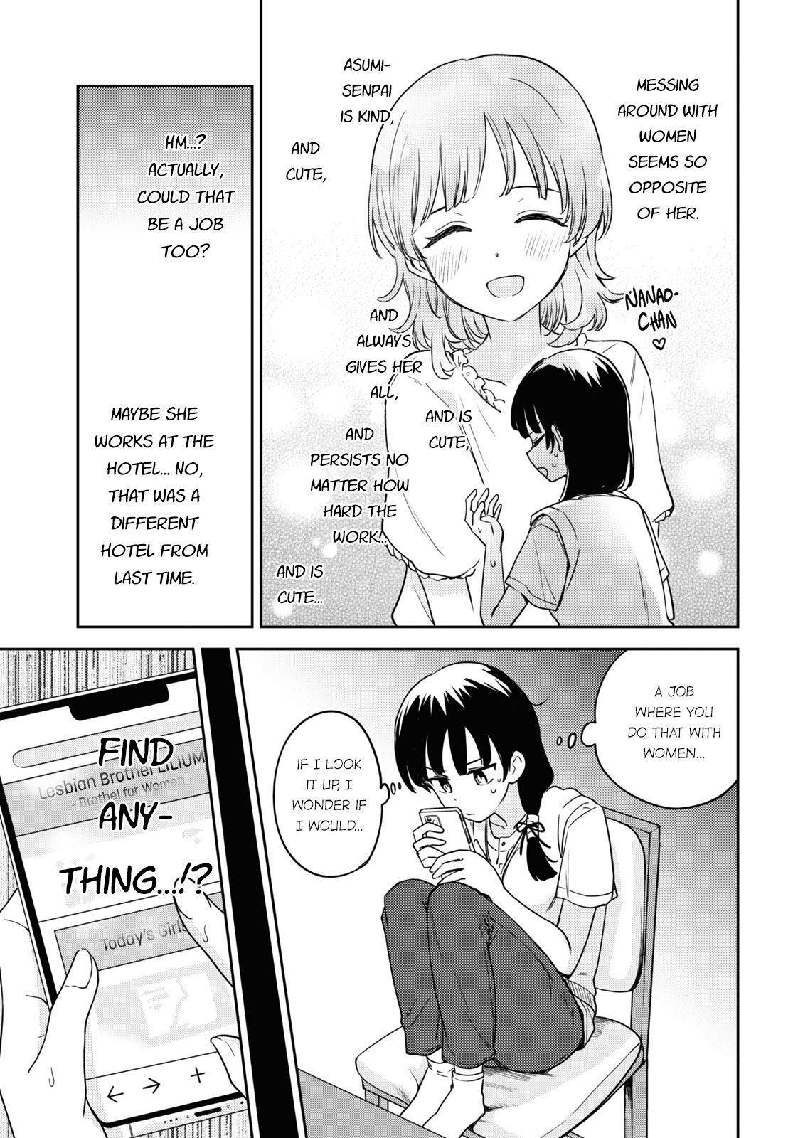 Asumi-Chan Is Interested In Lesbian Brothels! - Chapter 13