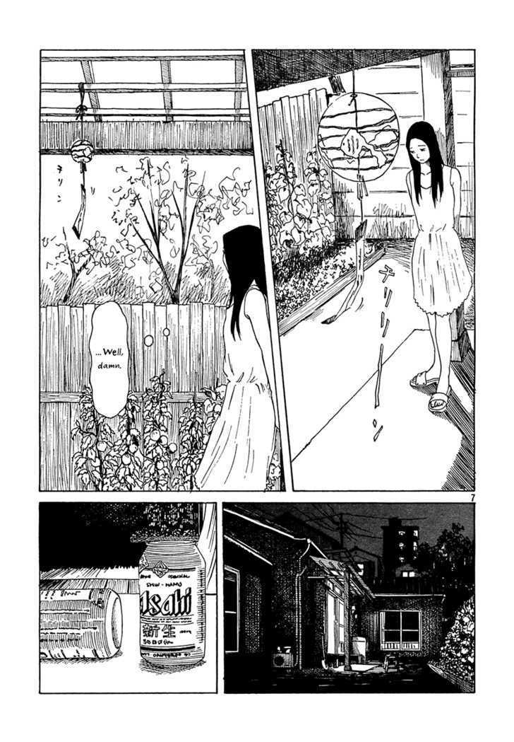 Kayou Yoru 9-Ji - Vol.1 Chapter 3 : Chirin, Chirin