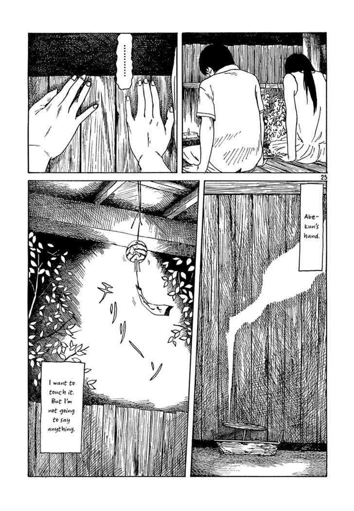 Kayou Yoru 9-Ji - Vol.1 Chapter 3 : Chirin, Chirin