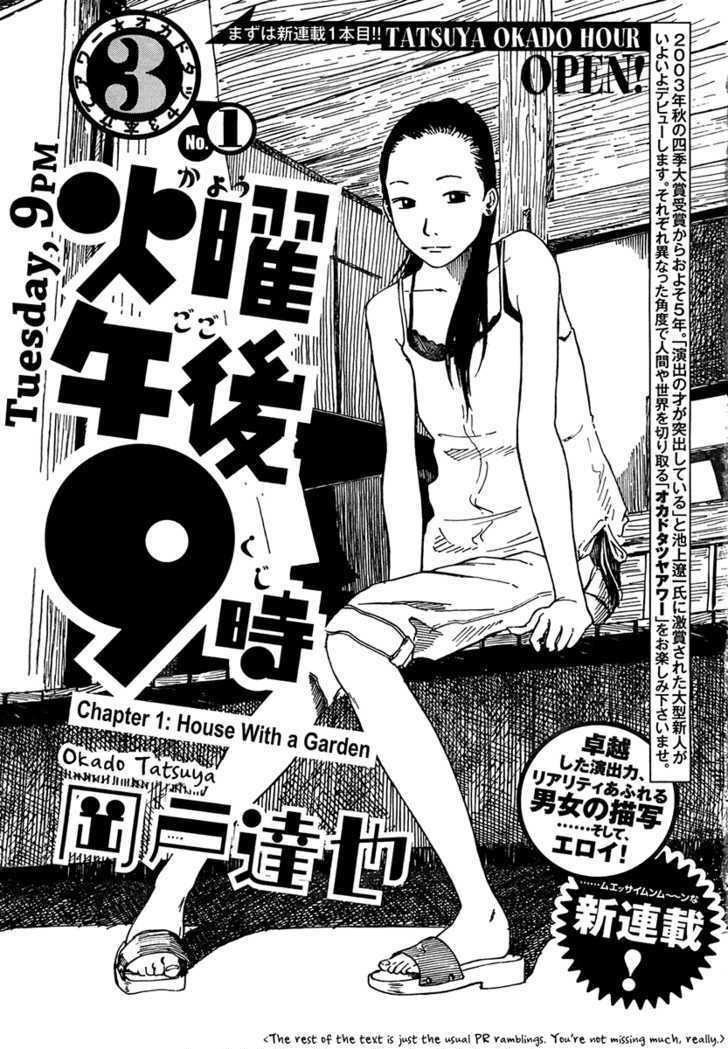 Kayou Yoru 9-Ji - Vol.1 Chapter 1 : House With A Garden