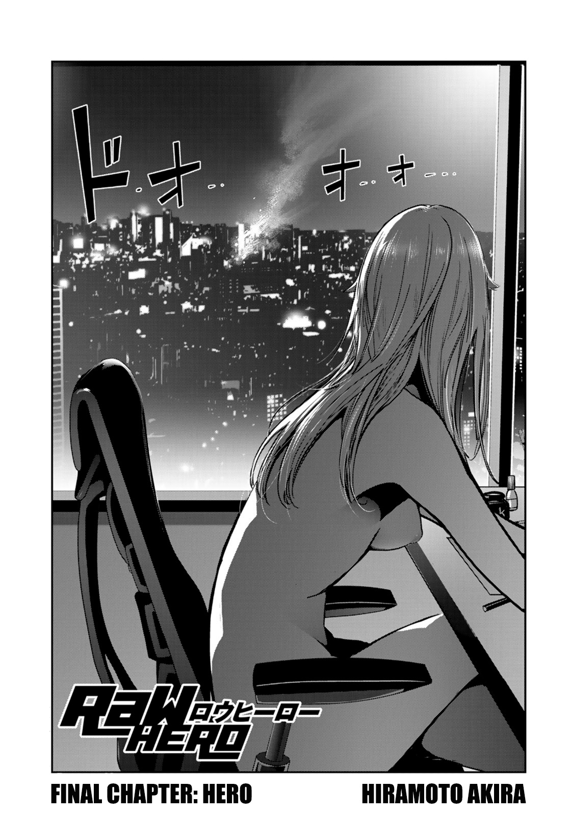 Raw Hero - Vol.6 Chapter 41