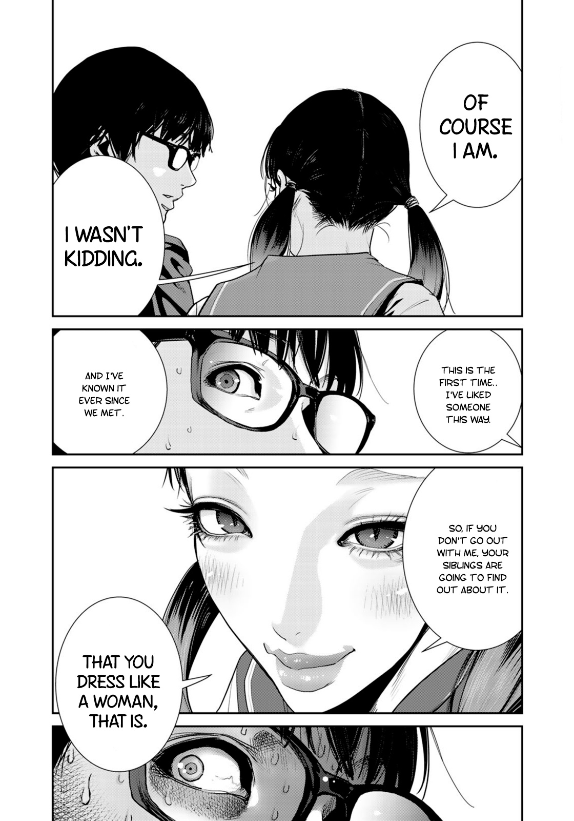 Raw Hero - Vol.4 Chapter 24