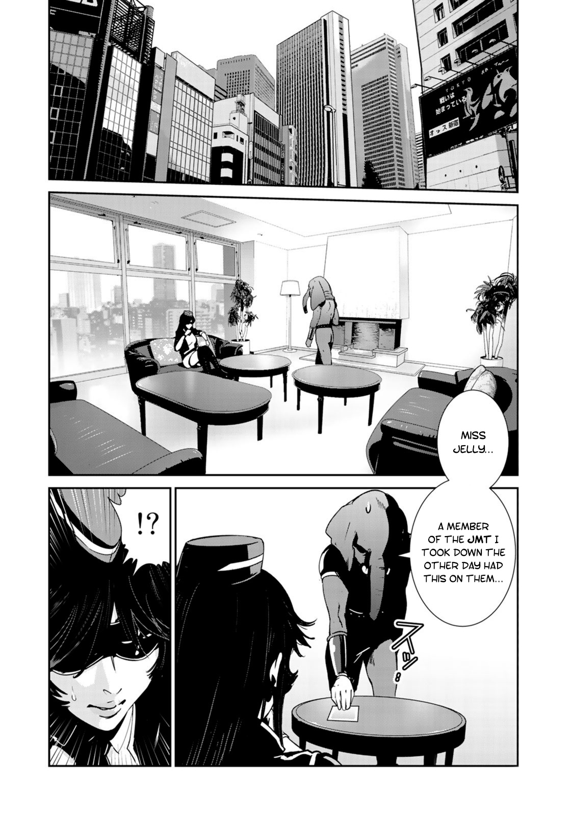 Raw Hero - Vol.5 Chapter 32