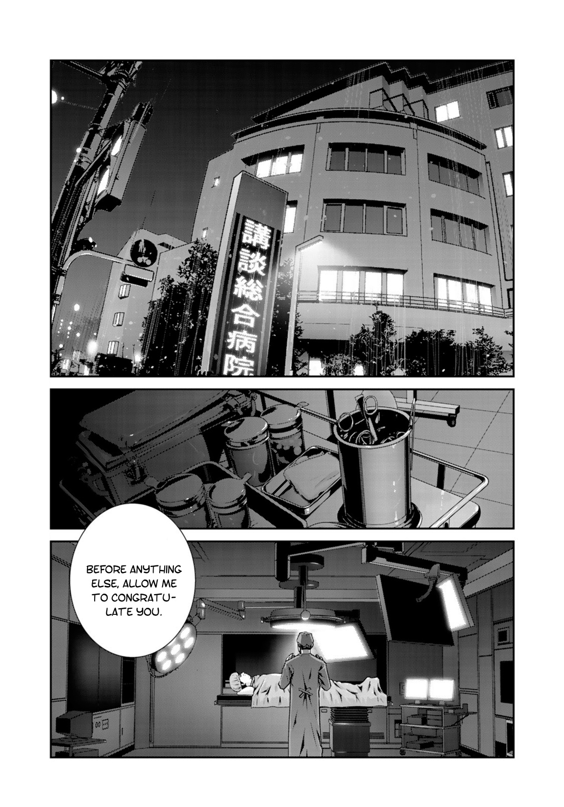 Raw Hero - Vol.4 Chapter 25