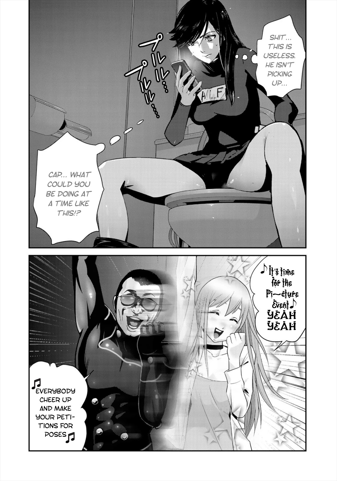 Raw Hero - Chapter 37