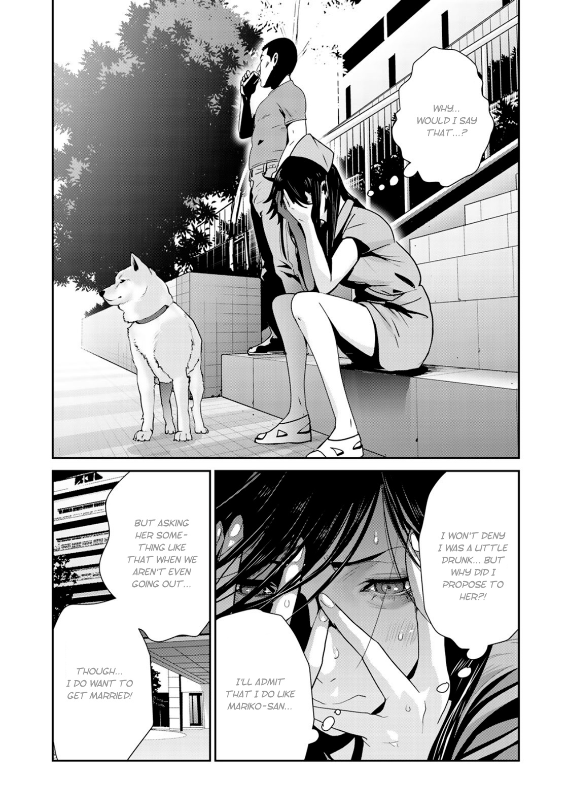 Raw Hero - Vol.4 Chapter 22