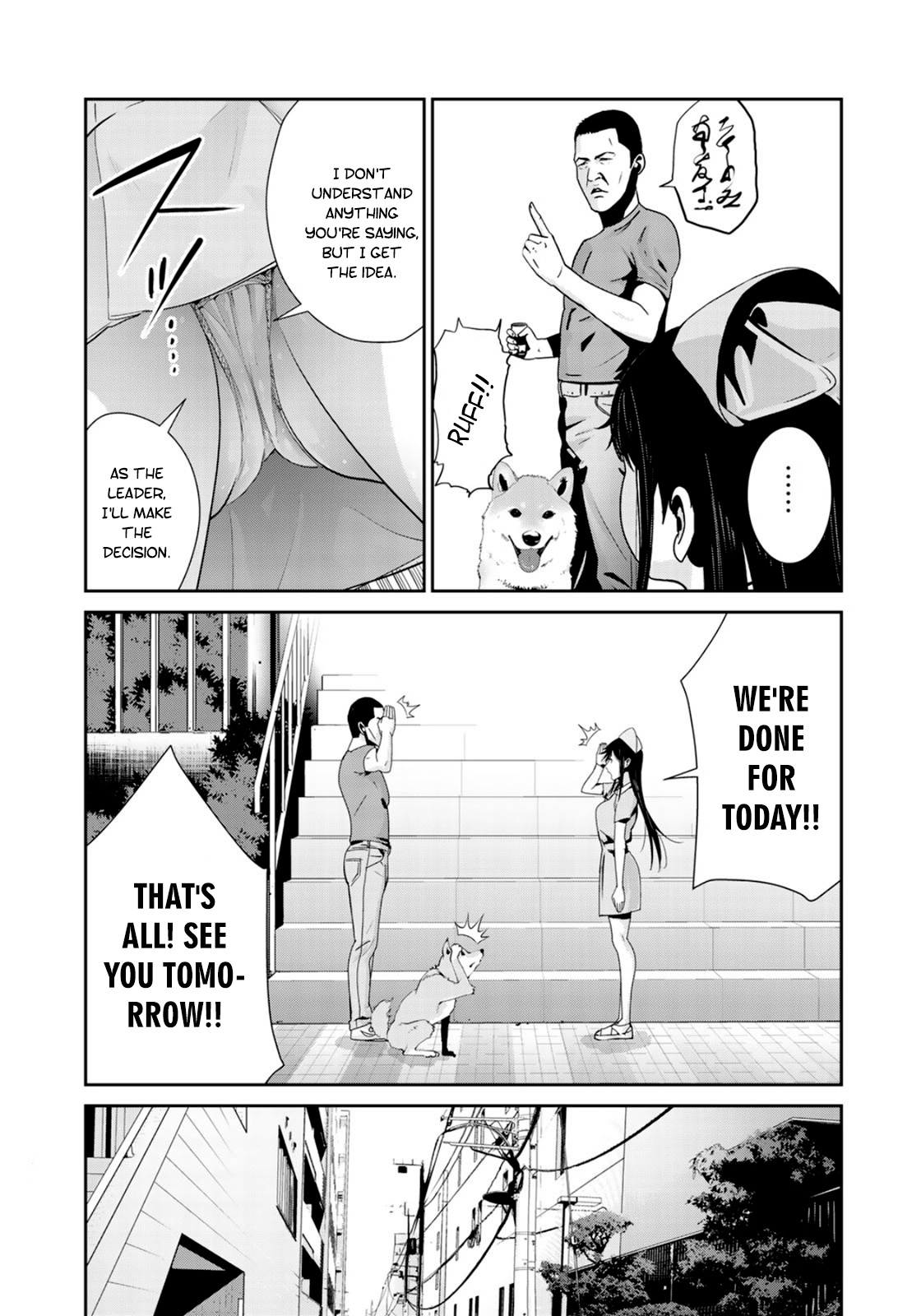 Raw Hero - Vol.4 Chapter 22