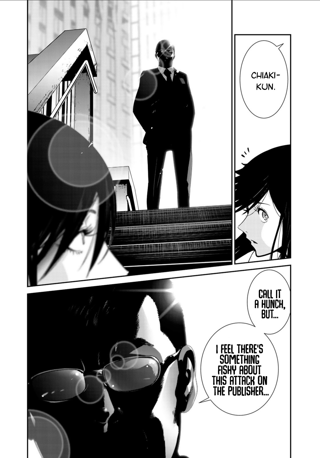 Raw Hero - Vol.5 Chapter 33