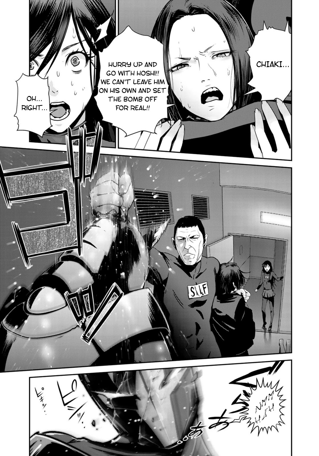 Raw Hero - Chapter 39