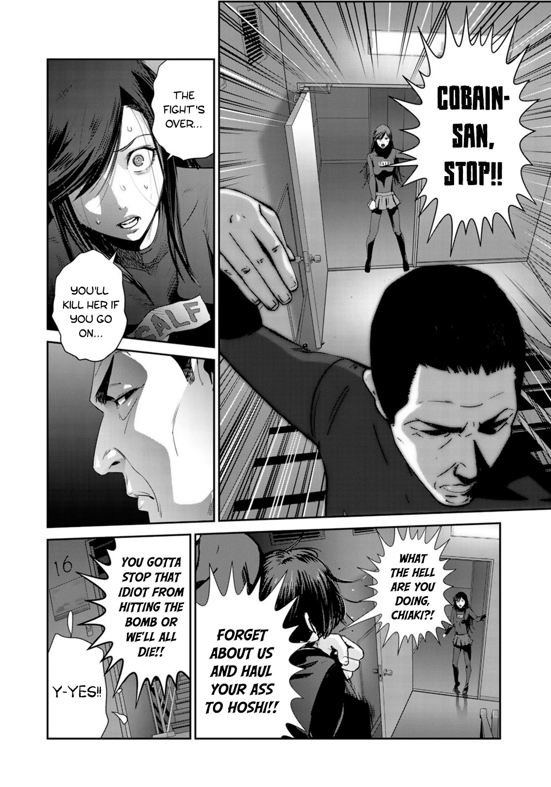 Raw Hero - Chapter 39