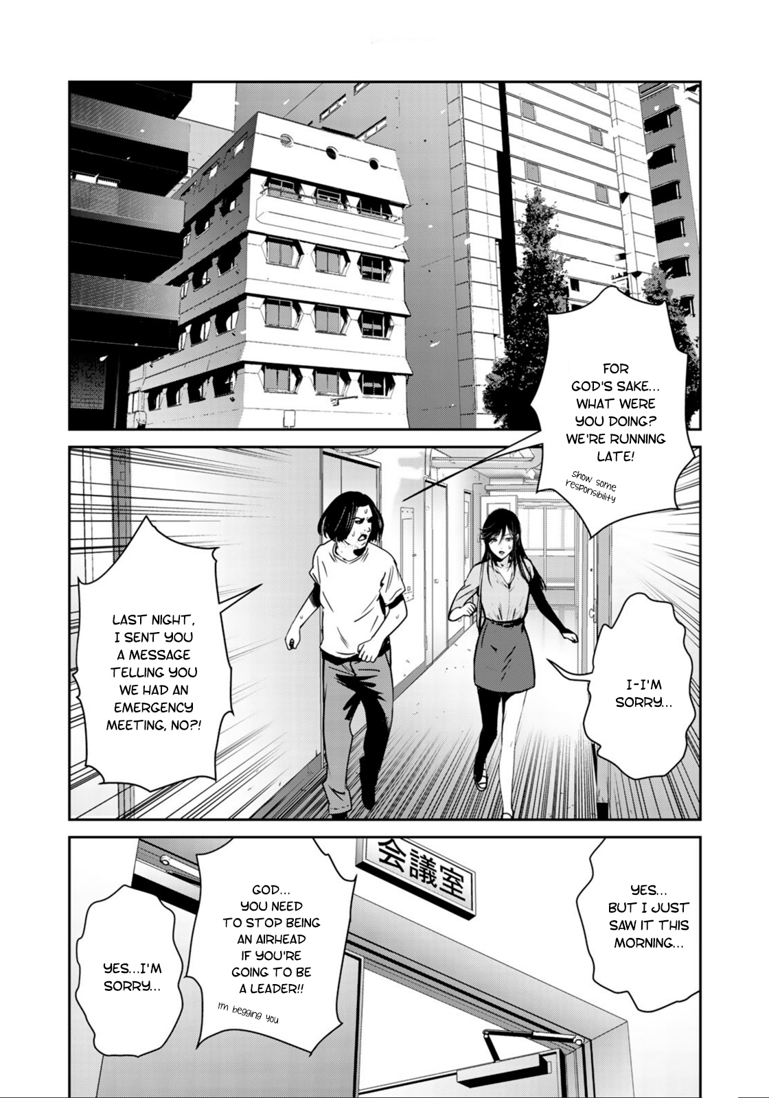 Raw Hero - Vol.5 Chapter 29