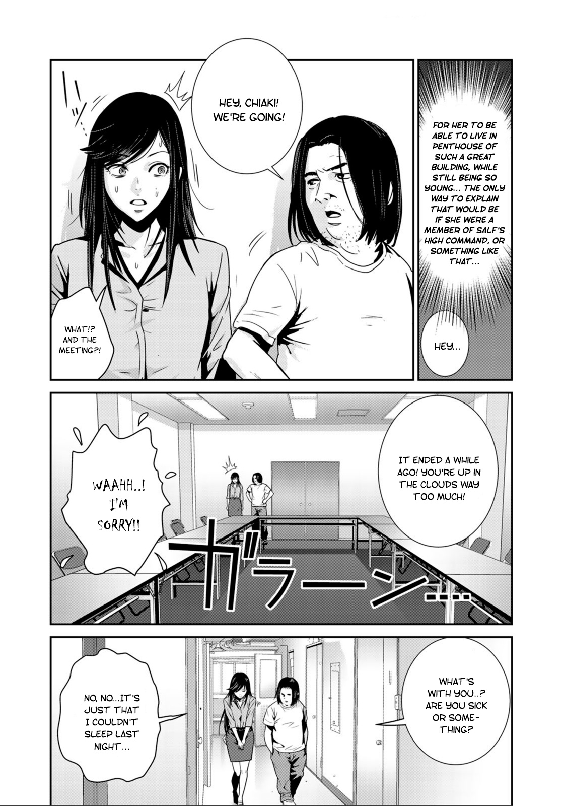 Raw Hero - Vol.5 Chapter 29