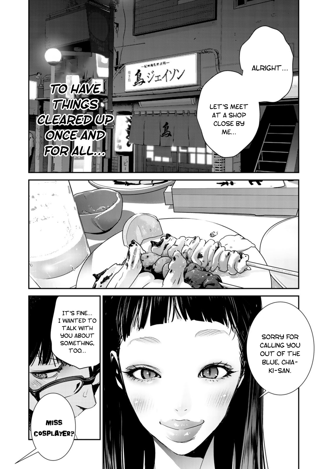 Raw Hero - Vol.5 Chapter 31