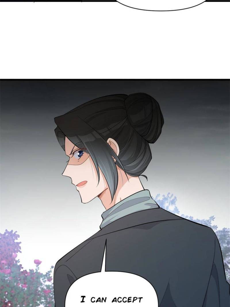 Da Lao Shiyi Hou Zhi Jide Wo - Chapter 209