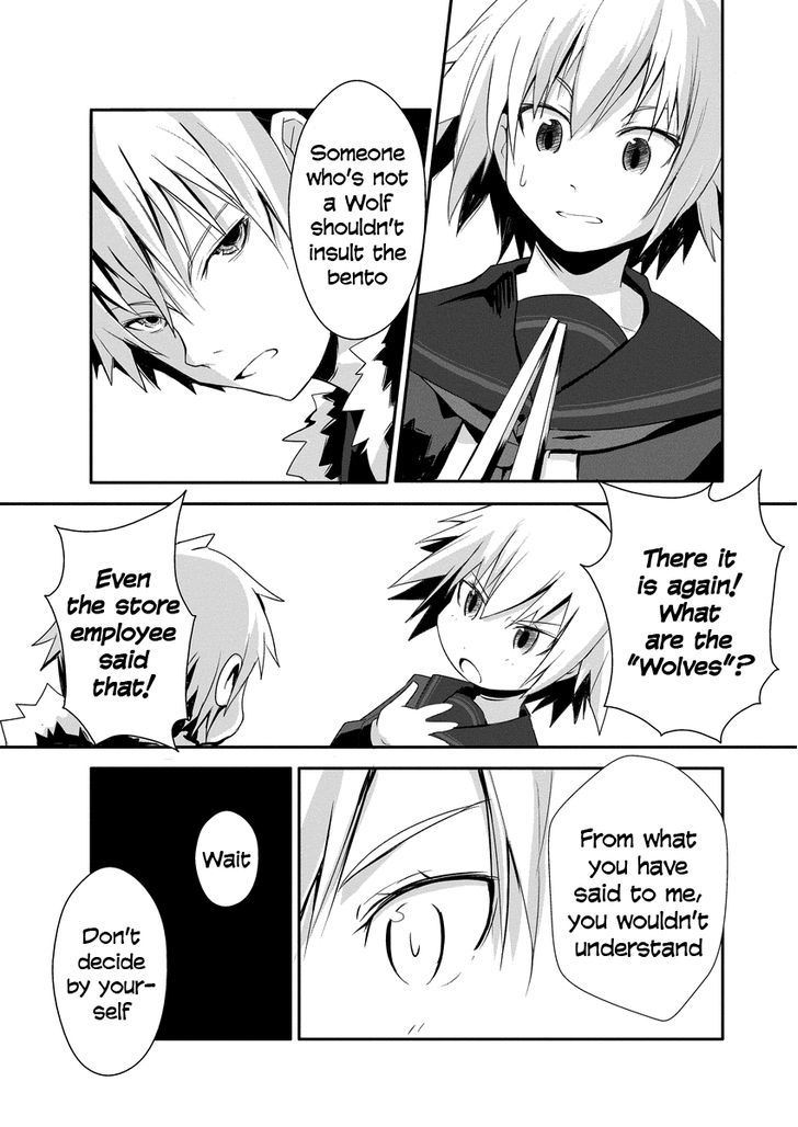 Ben-To Zero: Road To Witch - Vol.1 Chapter 1