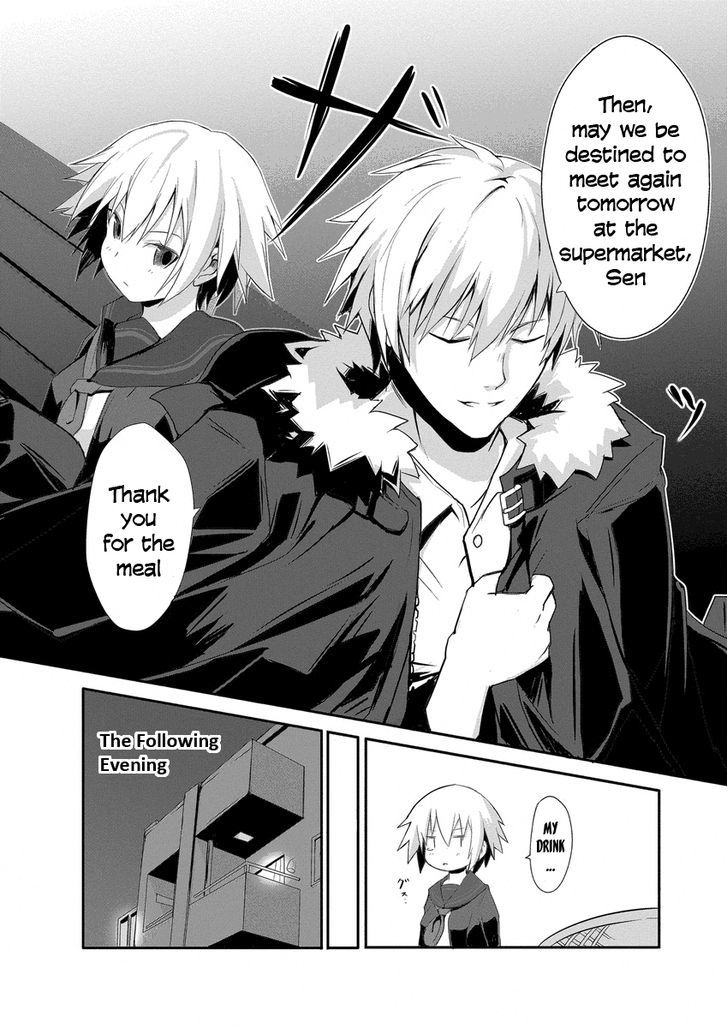 Ben-To Zero: Road To Witch - Vol.1 Chapter 1