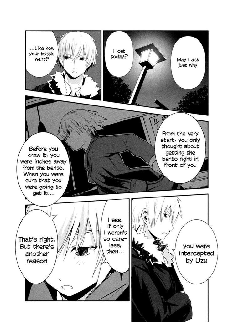 Ben-To Zero: Road To Witch - Vol.1 Chapter 3