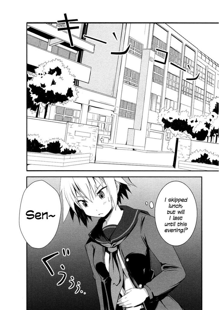 Ben-To Zero: Road To Witch - Vol.1 Chapter 3