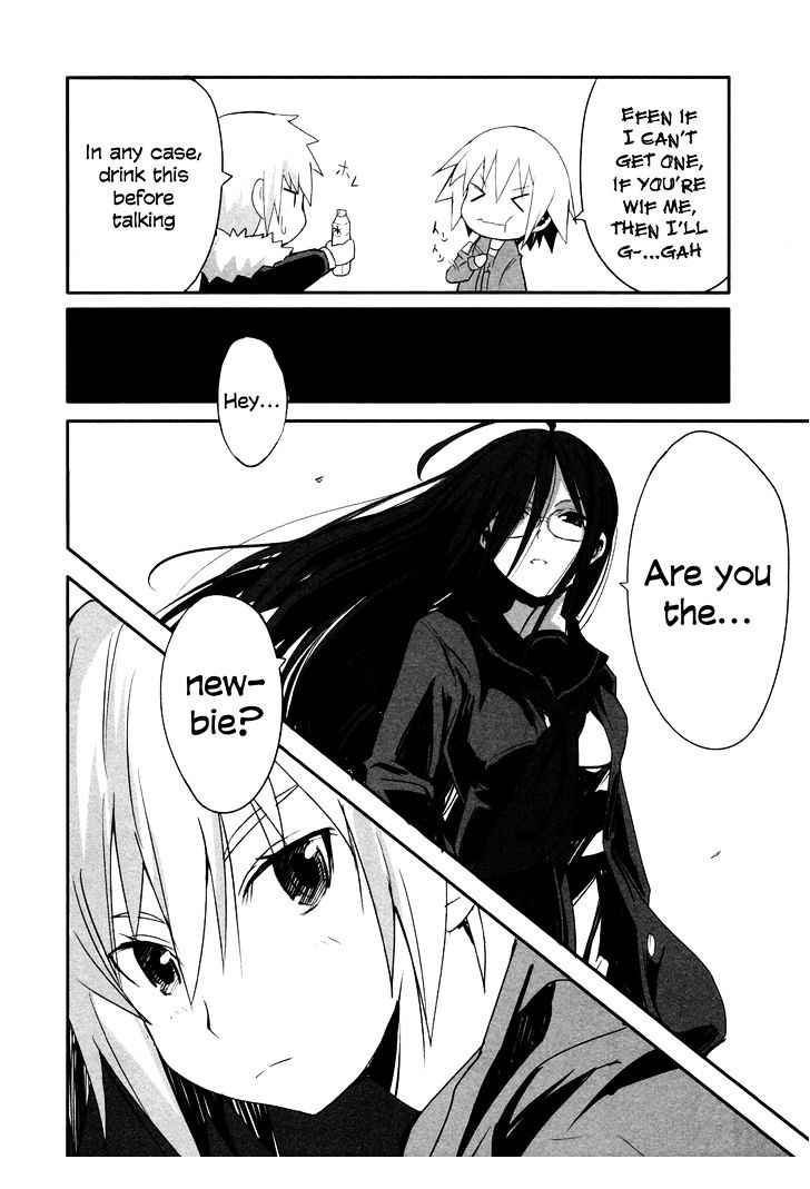 Ben-To Zero: Road To Witch - Vol.1 Chapter 2