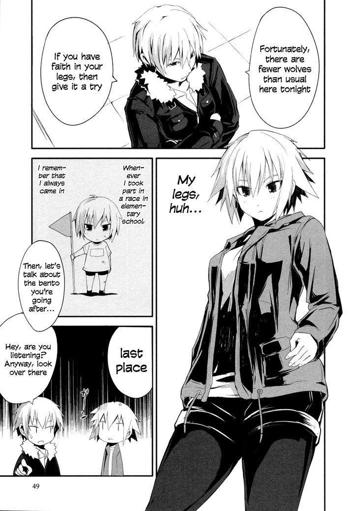 Ben-To Zero: Road To Witch - Vol.1 Chapter 2