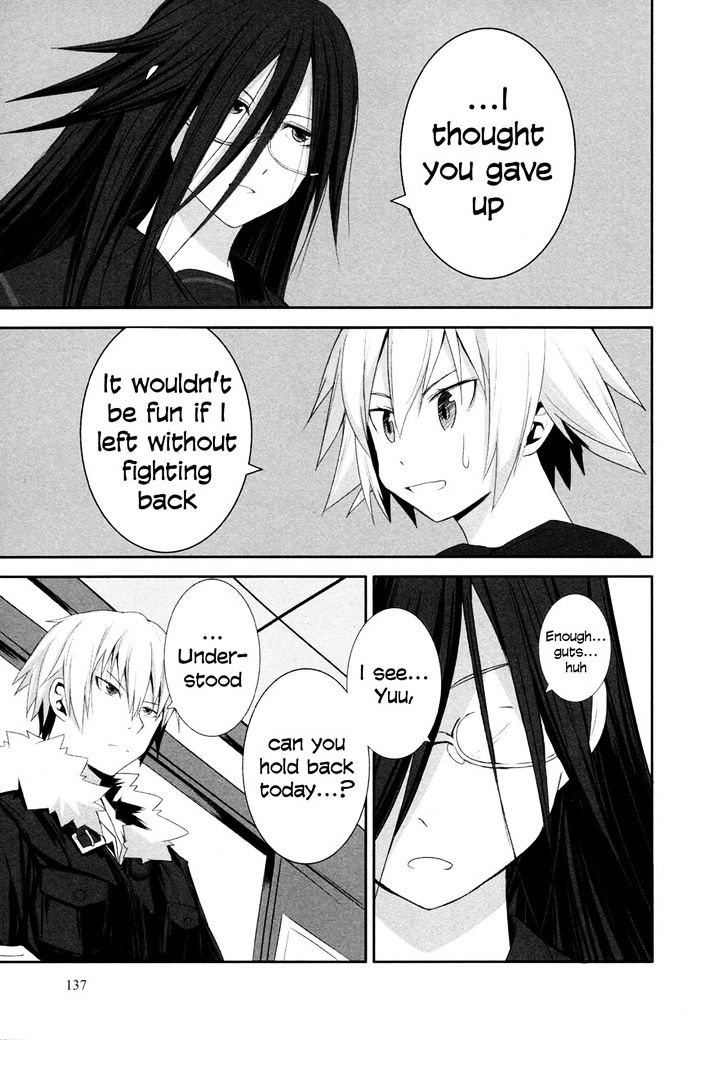 Ben-To Zero: Road To Witch - Vol.1 Chapter 5