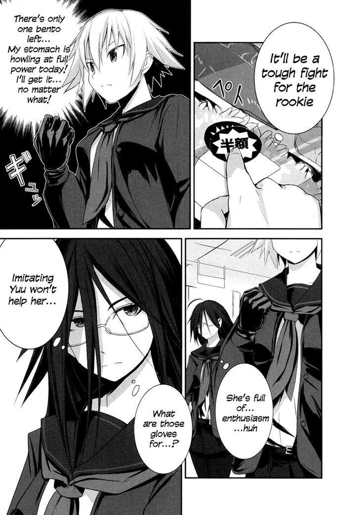 Ben-To Zero: Road To Witch - Vol.1 Chapter 5