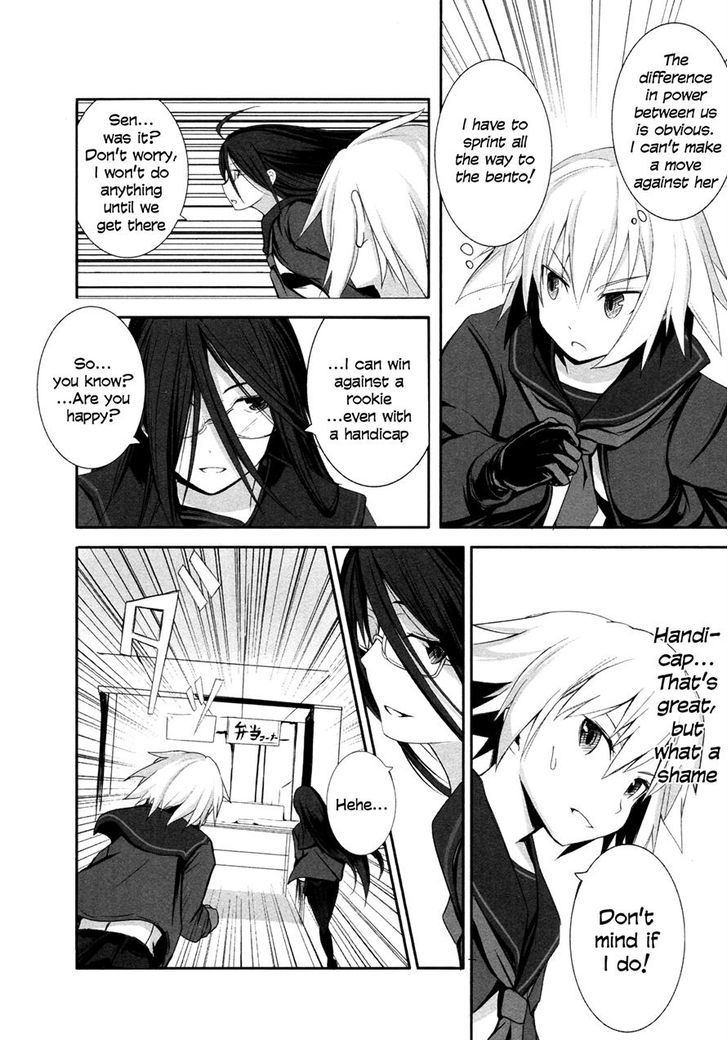 Ben-To Zero: Road To Witch - Vol.1 Chapter 5