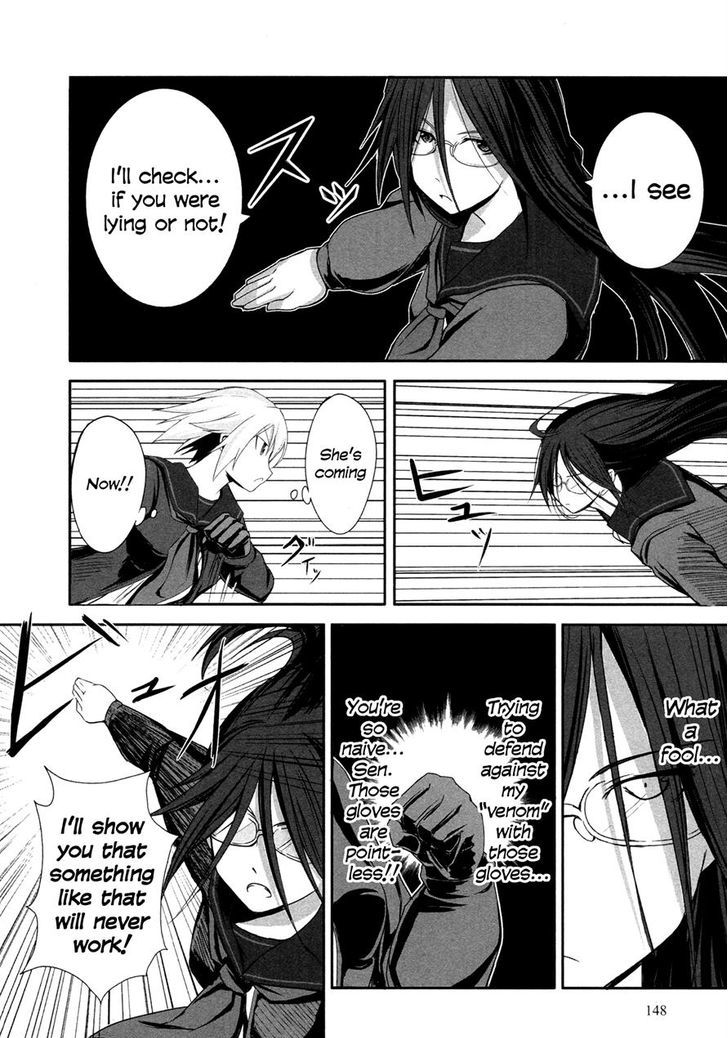 Ben-To Zero: Road To Witch - Vol.1 Chapter 5