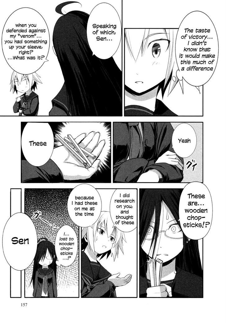 Ben-To Zero: Road To Witch - Vol.1 Chapter 5