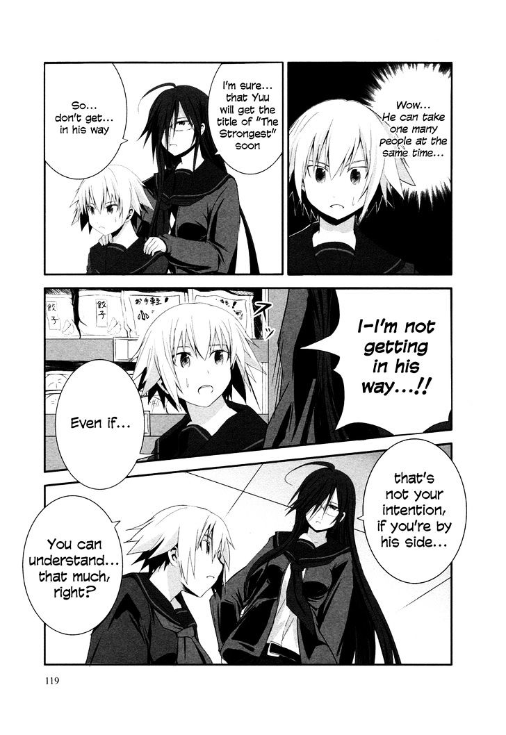 Ben-To Zero: Road To Witch - Vol.1 Chapter 4