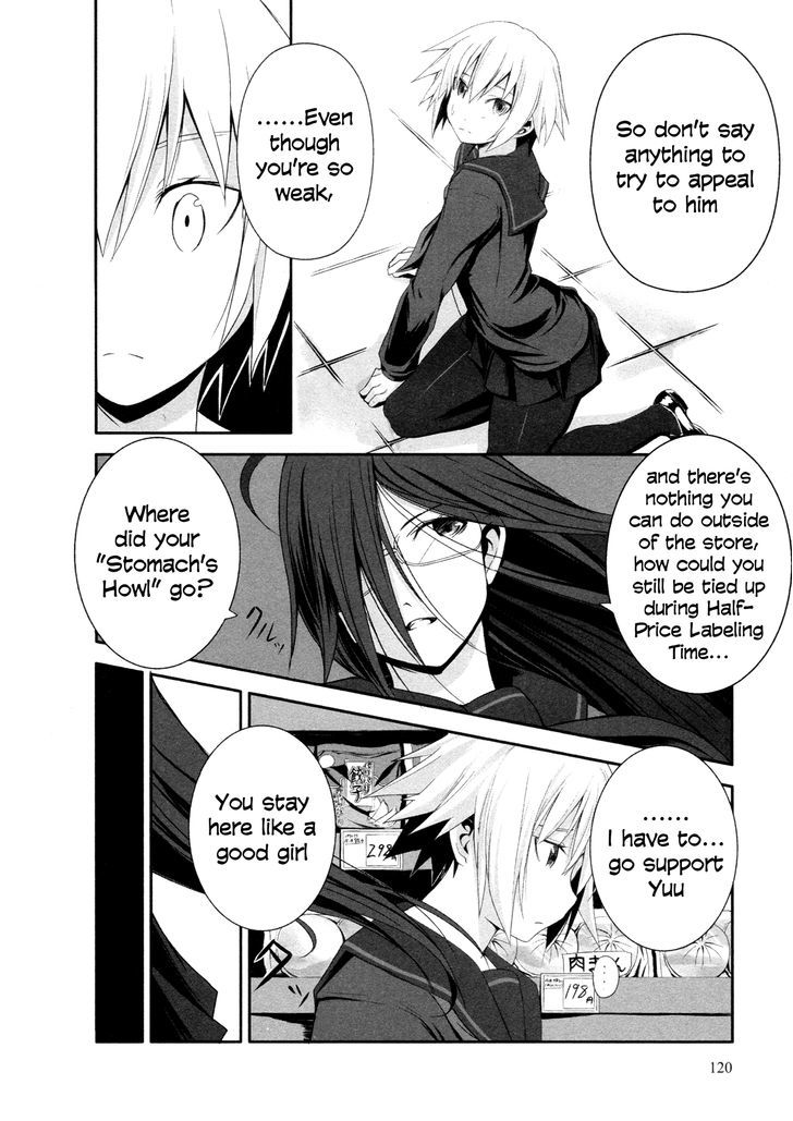 Ben-To Zero: Road To Witch - Vol.1 Chapter 4