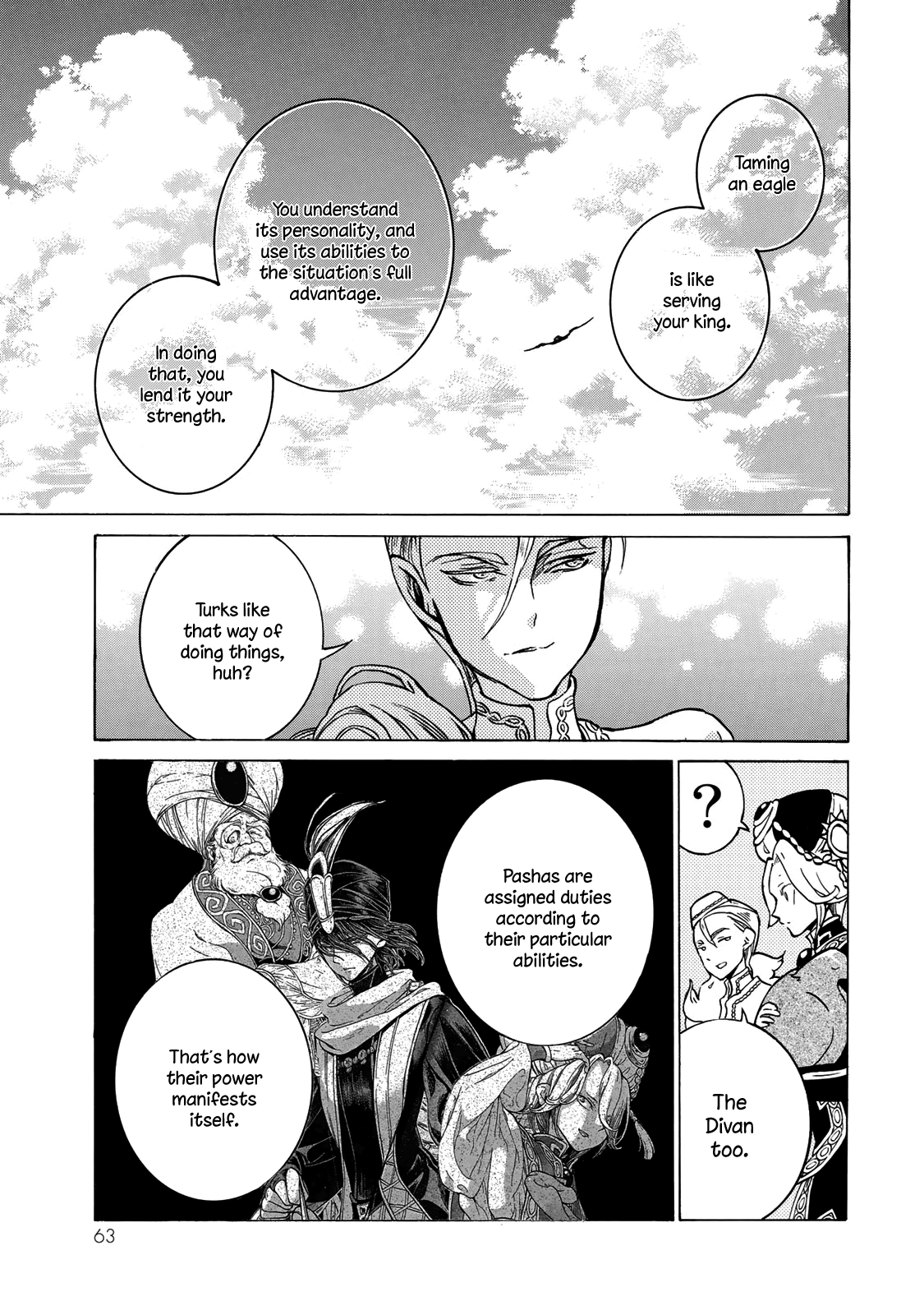 Shoukoku No Altair - Chapter 123: Hunters Of The Golden City