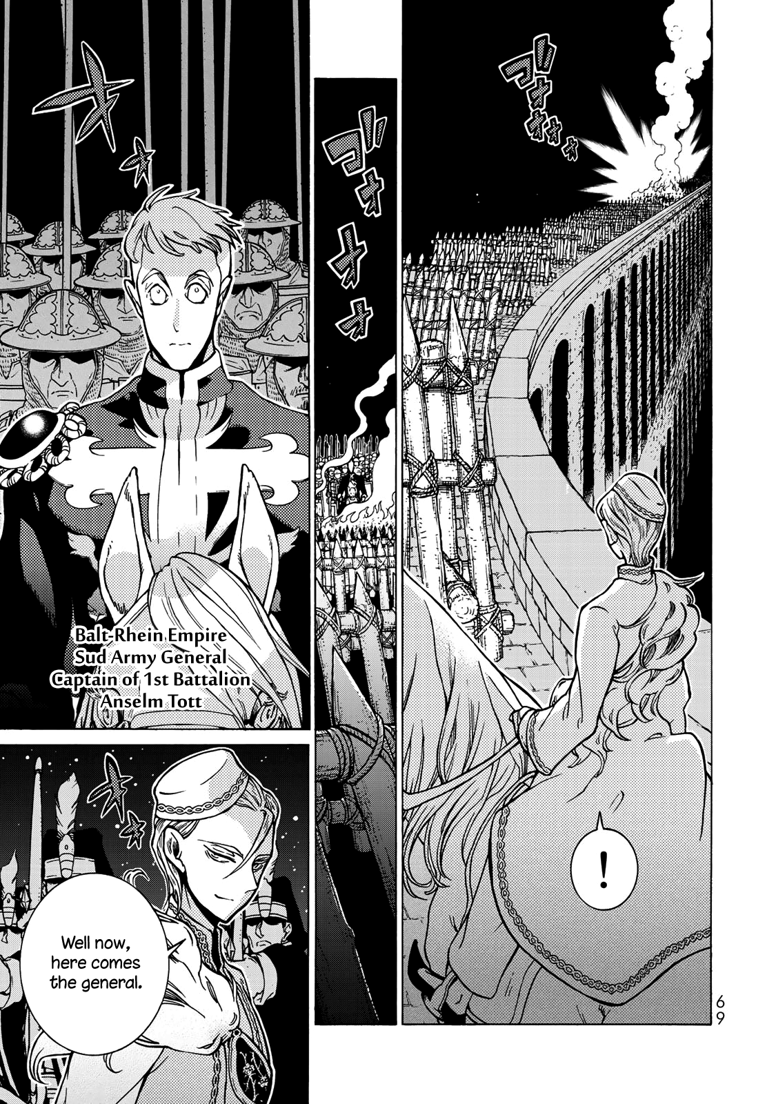 Shoukoku No Altair - Chapter 123: Hunters Of The Golden City