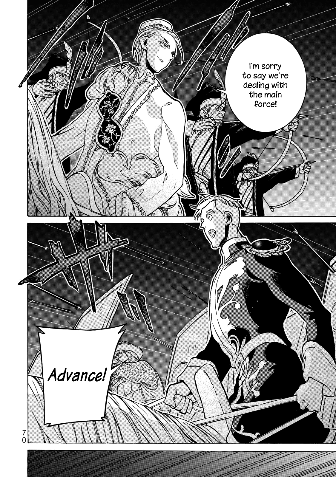 Shoukoku No Altair - Chapter 123: Hunters Of The Golden City