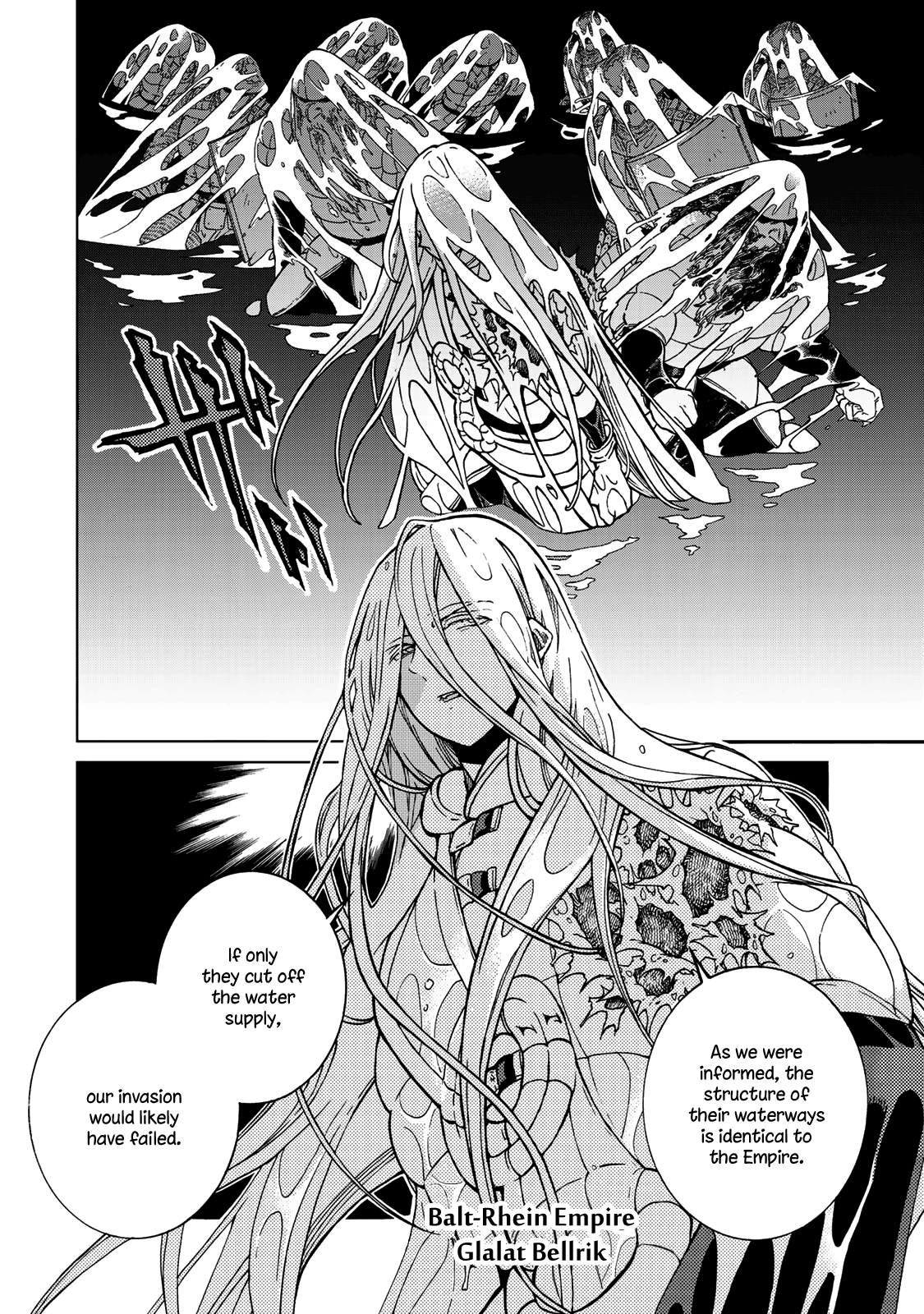 Shoukoku No Altair - Chapter 123: Hunters Of The Golden City