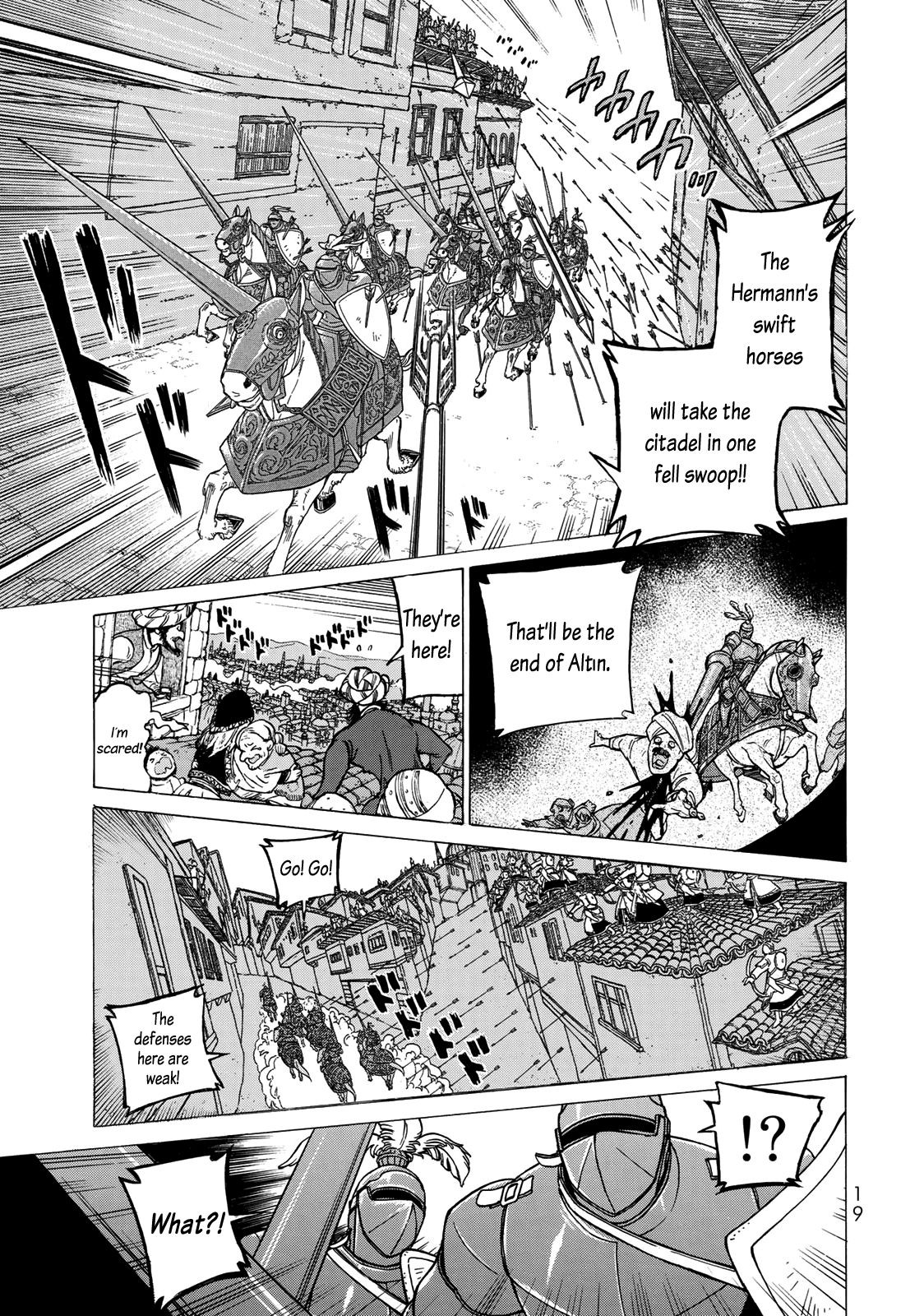 Shoukoku No Altair - Chapter 113: Ramparts Of The Old Gate