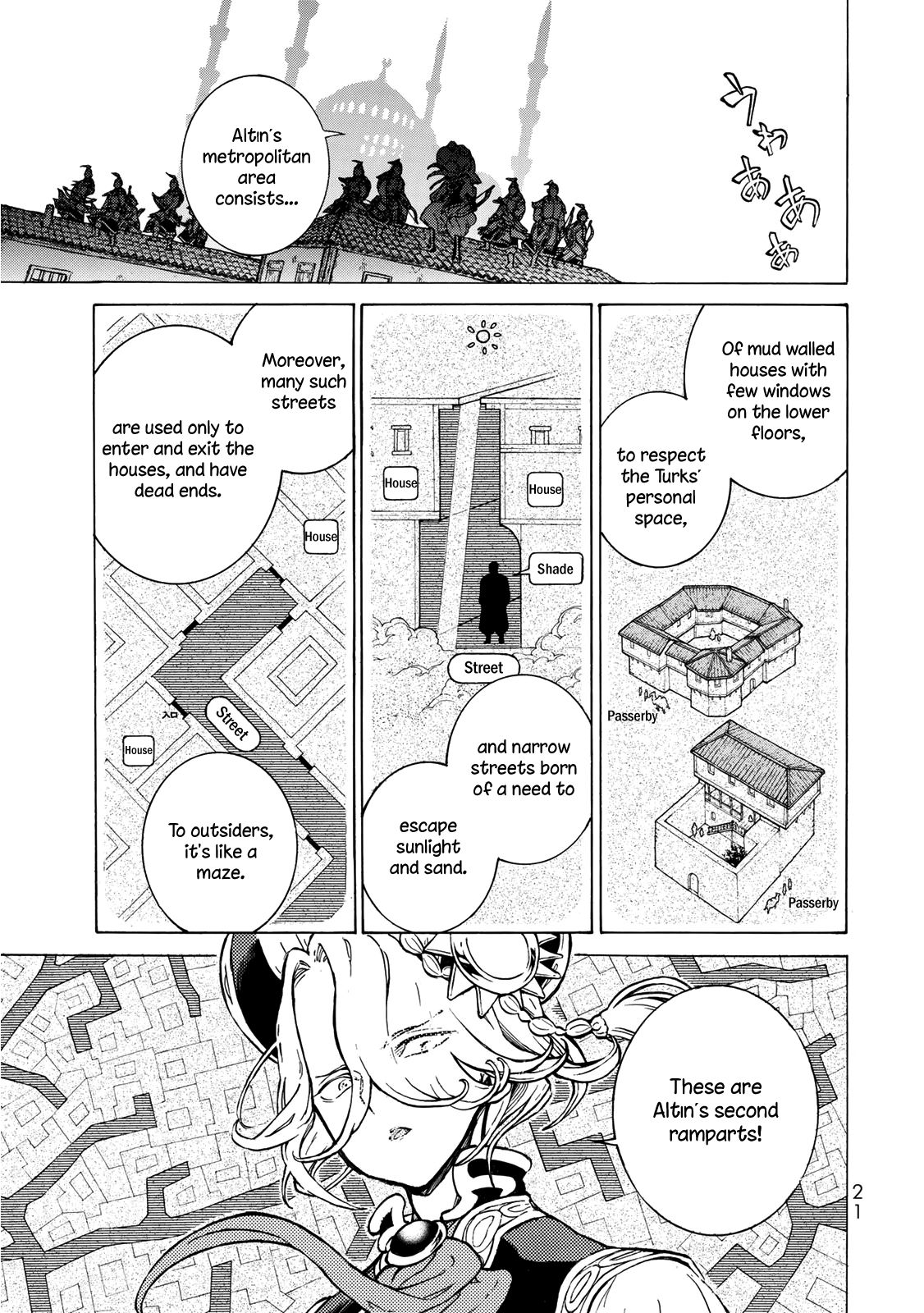 Shoukoku No Altair - Chapter 113: Ramparts Of The Old Gate