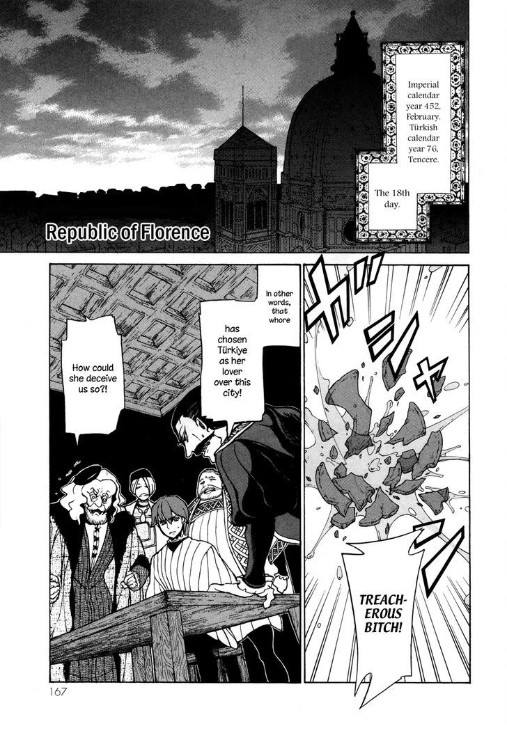 Shoukoku No Altair - Chapter 54 : Wishing On Stars