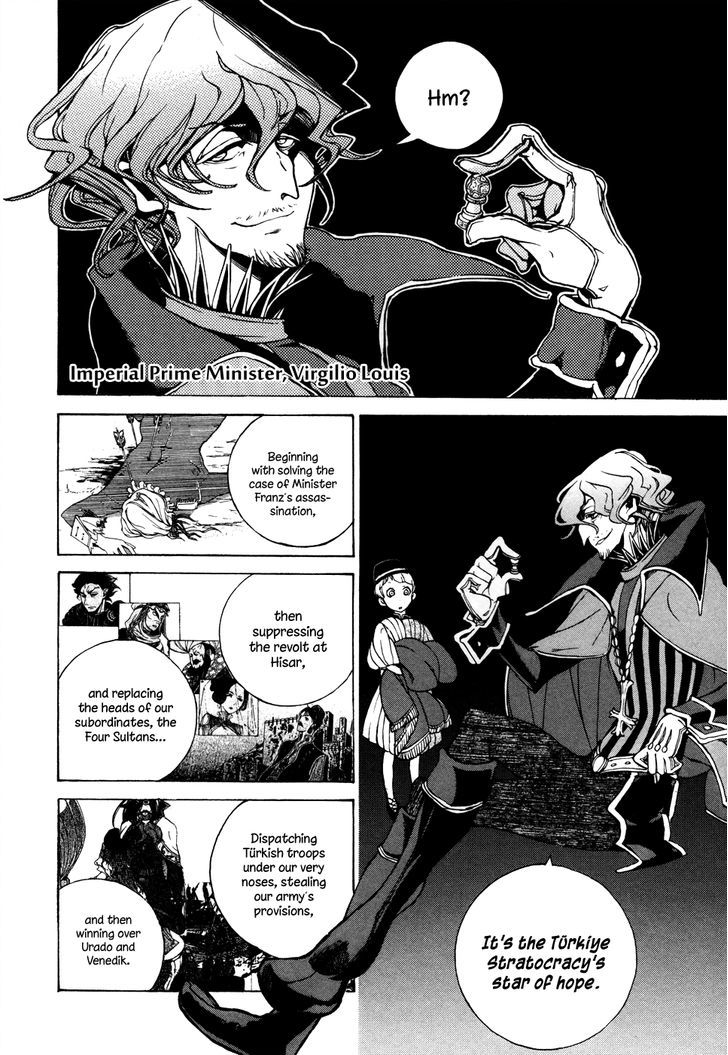 Shoukoku No Altair - Chapter 54 : Wishing On Stars