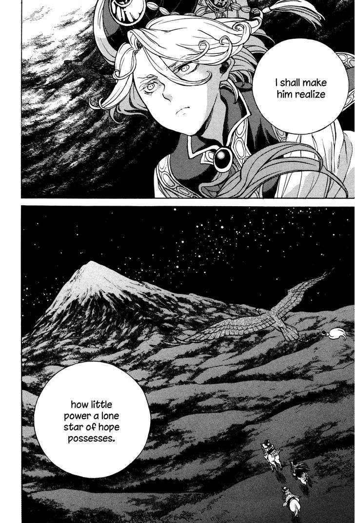 Shoukoku No Altair - Chapter 54 : Wishing On Stars